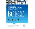 Previous Years' Solved Papers & 5 Mock Tests of BCECE Medical